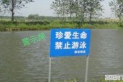 下马塘天气预报