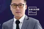 金融危机时买什么
