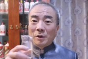 53度酱香酒这么多哪个好
