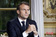“团结、力量、希望”：马克龙新年致辞，并称“将干到任期最后一秒”
