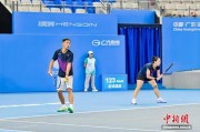 残特奥会网球比赛决出三枚金牌 四川队收获两枚金牌