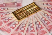 金融行业有哪些重要职位呢