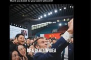 马克龙结束访华后发文：“感谢中国如此热情的接待！”