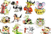 金融业属于什么五行行业