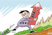 五行属土适合金融行业吗女生