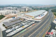 广州东北部添物流园 创新“大货不下高速”模式