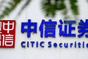 金融界大佬排名榜