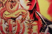 有什么日本黑道动漫推荐 有什么日本黑道动漫推荐