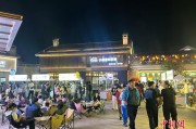（侨乡新貌）广东侨乡信宜窦州墟“文旅体+消费”赋能夜经济