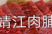 靖江有什么特产
