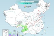 寒潮落幕！我国大部持续升温昼夜温差增大 中东部雨雪稀少需防燥