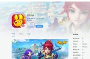 有没有一款游戏兼具PVE和PVP的公平性