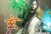 2016年有关盗墓的动漫有什么