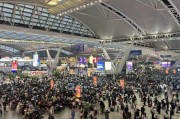 国铁广州局迎来元旦假期客流最高峰
