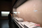 居延文化双展：在“借裤子”与“AA制”里读懂古人烟火悲欢
