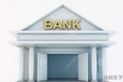金融行业入门岗位有哪些内容呢