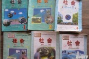 高平天气预告