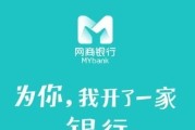 新兴金融机构包括哪些行业
