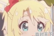 男生可以看女生动画吗