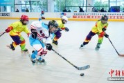 长三角轮滑球选手杭州上演“跨年对决”