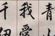 用笔通关的单机游戏有哪些
