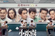 教育小孩综艺有哪些