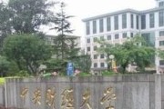 金融行业都包括哪些专业类别