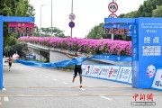 （粤港澳全运会）共饮“头啖汤”——直击全运会首个跨境马拉松
