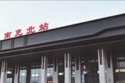 南充火车北站附近的房价还会涨吗