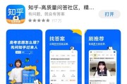 天气小转盘的手工制作教程图解