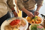 “在家下馆子”渐兴 私厨烹出餐桌新“味”