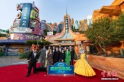 《疯狂动物城2》全球庆典在上海举办　“疯狂动物城”主题园区“上新”