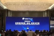 金融街质量怎样