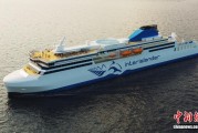 中船广船国际承接新西兰2艘新型客滚船订单