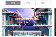 手游单机联机游戏排行榜