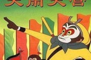 05后童年动画片全部榜单