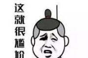 淘度科技有限公司