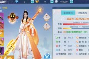 盘点几款适合年轻人的武侠手游，要好玩的那种