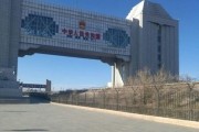 吉林省松原市乾安县天气 吉林省松原市乾安县天气