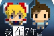永恒纪元职业选择攻略哪个职业更厉害