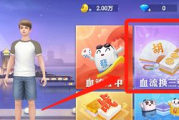 麻将可以玩的几种小游戏