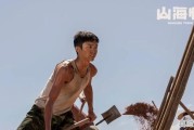 匠人营国，方九里，旁三门。国中九经九纬，经涂九轨。左祖右社，前朝后市，市朝一夫。这句话是什么意思