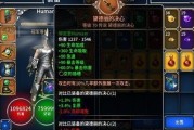 ios升级 手机单机游戏有哪些