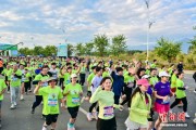 2025全国“村跑”在广西富川圆满收官