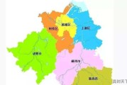 余姚电台在线收听