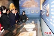 中国考古博物馆推出“多彩新疆——中华文明的瑰宝”专题展