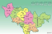 吉林省白山市抚松县天气预报查询一