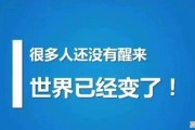 金融专业薪资高吗
