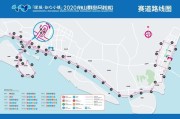 2020年舟山群岛马拉松将于11月15日正式开跑