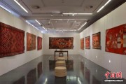 共探传统织造之美 “绒彩华章”古毯艺术专场开展